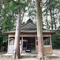 Sanctuaire Sachi