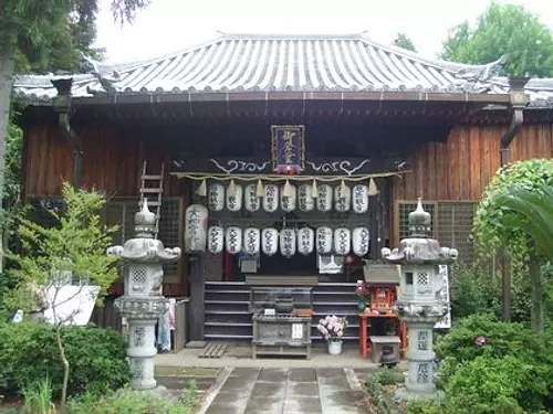 津市（TsuCity）神宫寺