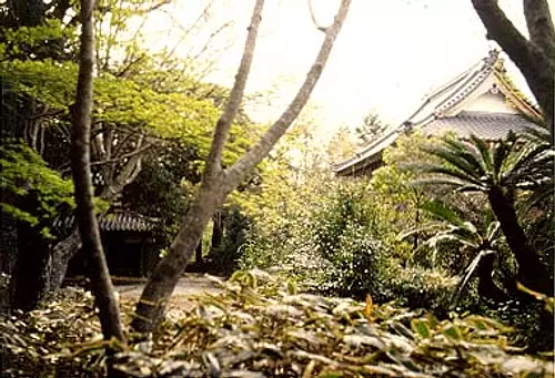 Jardín Hosenji