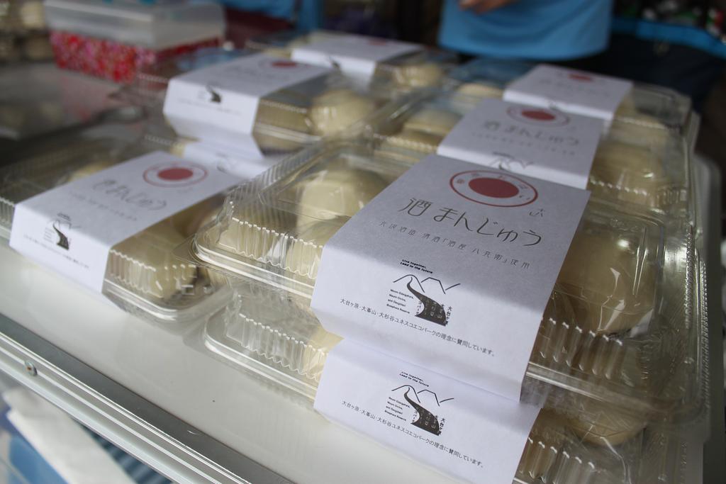 柳原観音千福寺大祭・柳原おはこ市