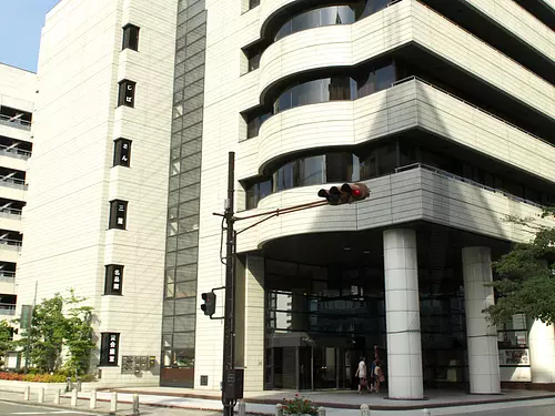 Museo de Obras Maestras de Jibasan [Centro de Promoción de la Industria Local ciudad de Yokkaichi]