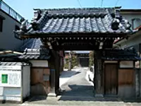 Temple Gangyo-ji