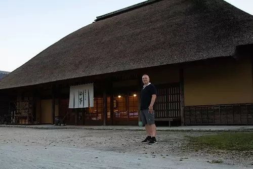 Village de la rivière Isemiya Hinakaya