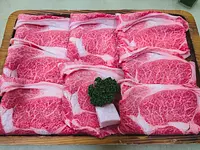 Meat Doraku Nishimura