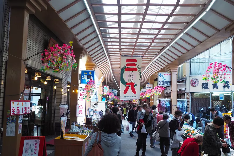 Sanhachi City (Kuwana Teramachi Street Shopping Street)