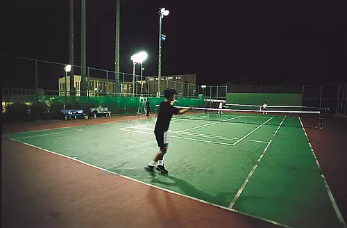 Terrain de tennis de la ville de Tamaki