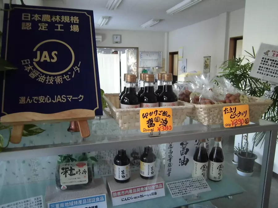 Tokai Jozo, una cervecería que transmite la cultura gastronómica tradicional