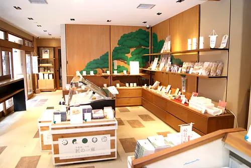 Tienda principal de Ise no Kuni Takumi Ichiza