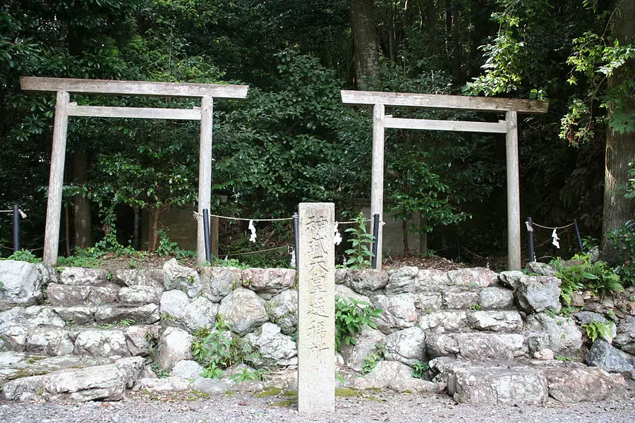Sanctuaire Isobe