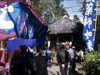 Festival Yakushi du cure-dent