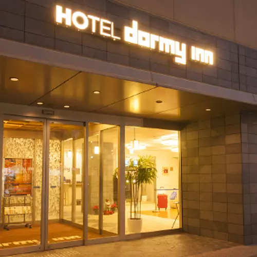 津多米酒店
