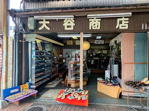 Otani footwear store