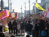 ciudad de kameyama