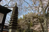 Pagoda de trece pisos del Santuario de los Arqueros