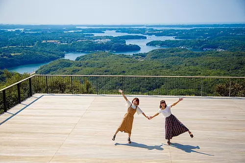 Vue depuis l'observatoire de Yokoyama①