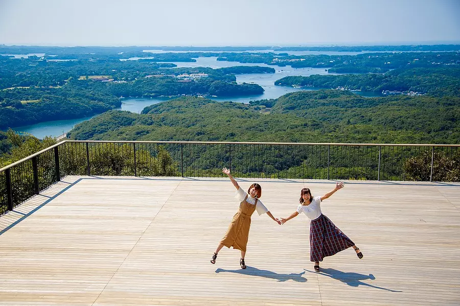 Vista desde el Observatorio de Yokoyama①