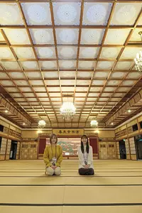 伊勢むすび工房