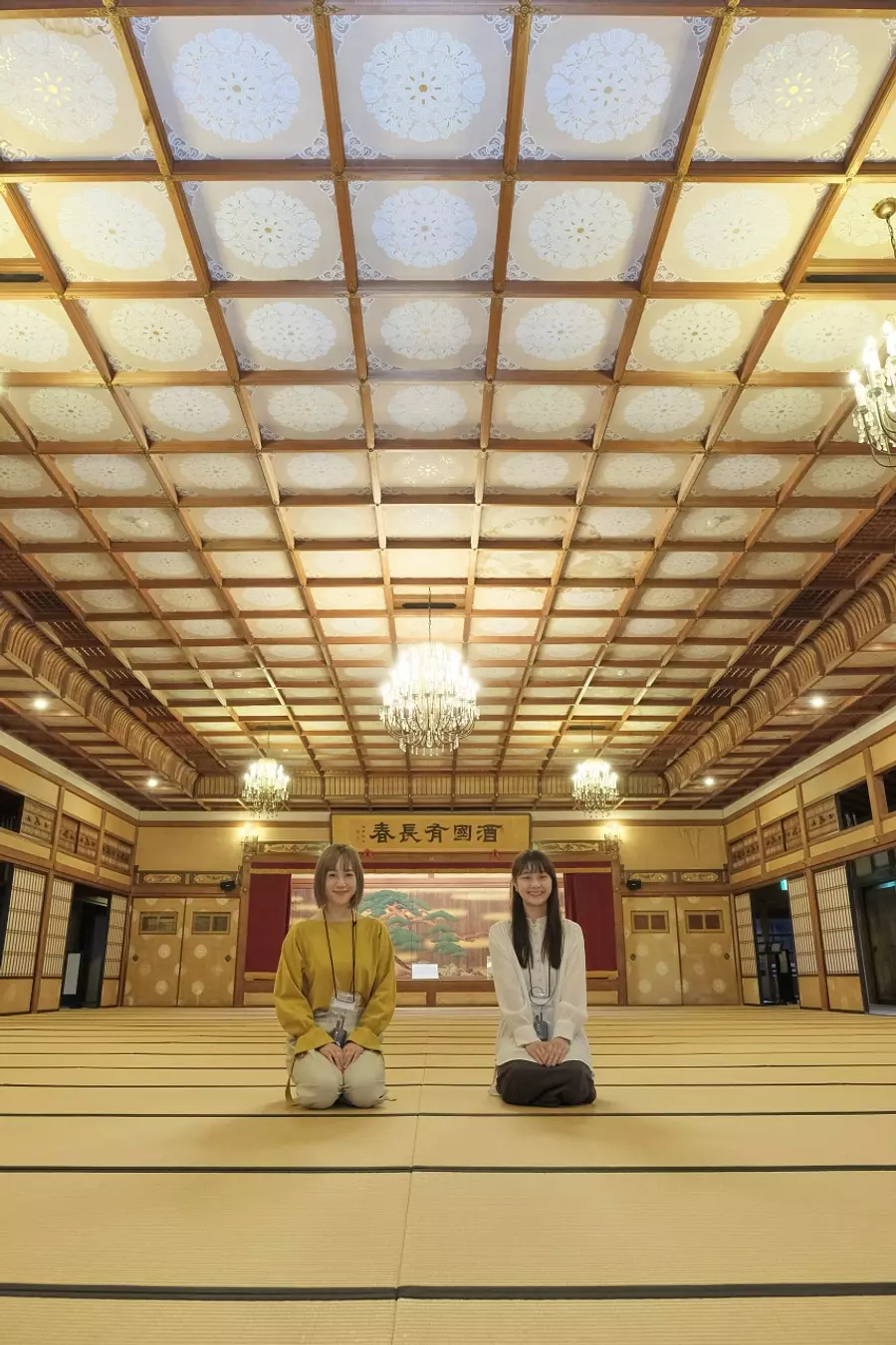 伊勢むすび工房