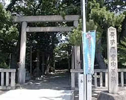 Tenmu Tenno Shrine