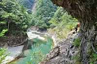 Osugidani mountain trail