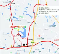 แผนที่บริเวณสวนสุนัขคาซาฮายาโนะซาโตะ