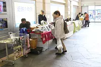 Exposición de productos Misugi