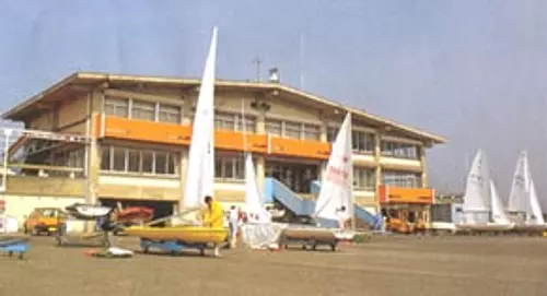 Isewan Marine Sports Center