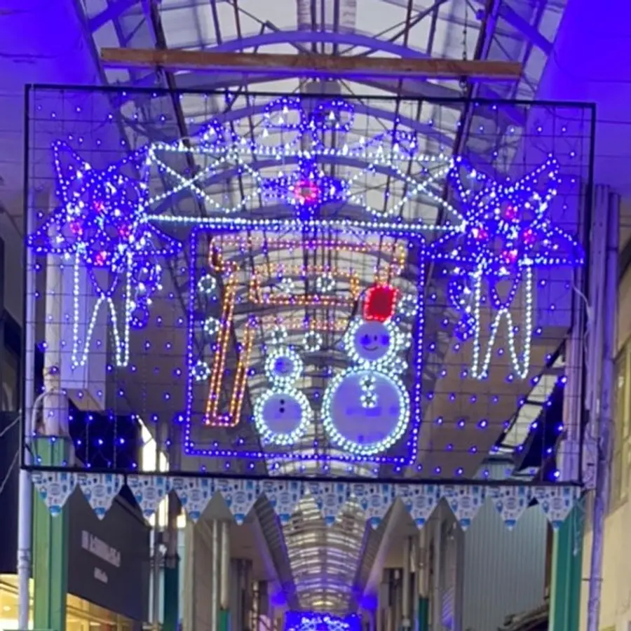 しんみちイルミネーションプロムナード