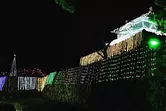 田丸城跡ライトアップ