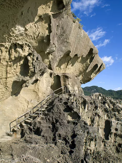 Onigajo (ville de Kumano)