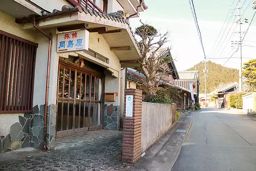 岡島屋