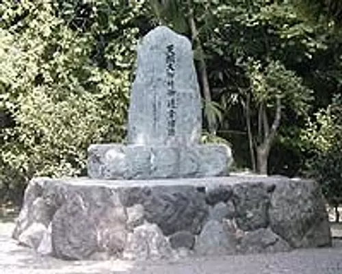 stone monument