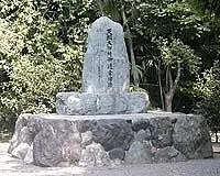 monument en pierre