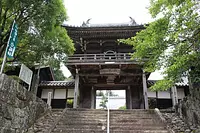 Temple Anraku-ji