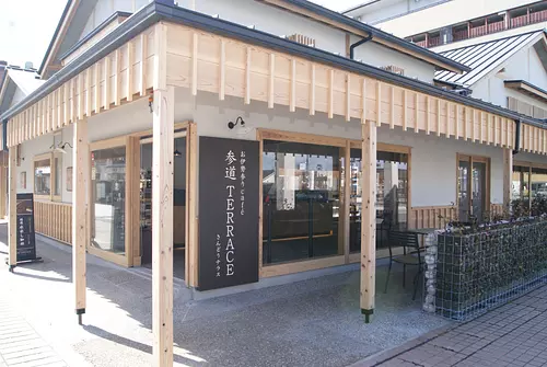 Ise Shrine Café Sando TERRASSE