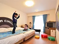 « Circuit Kids Room » recommandée aux familles