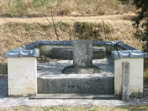 piedra de sombra de límite de tiempo