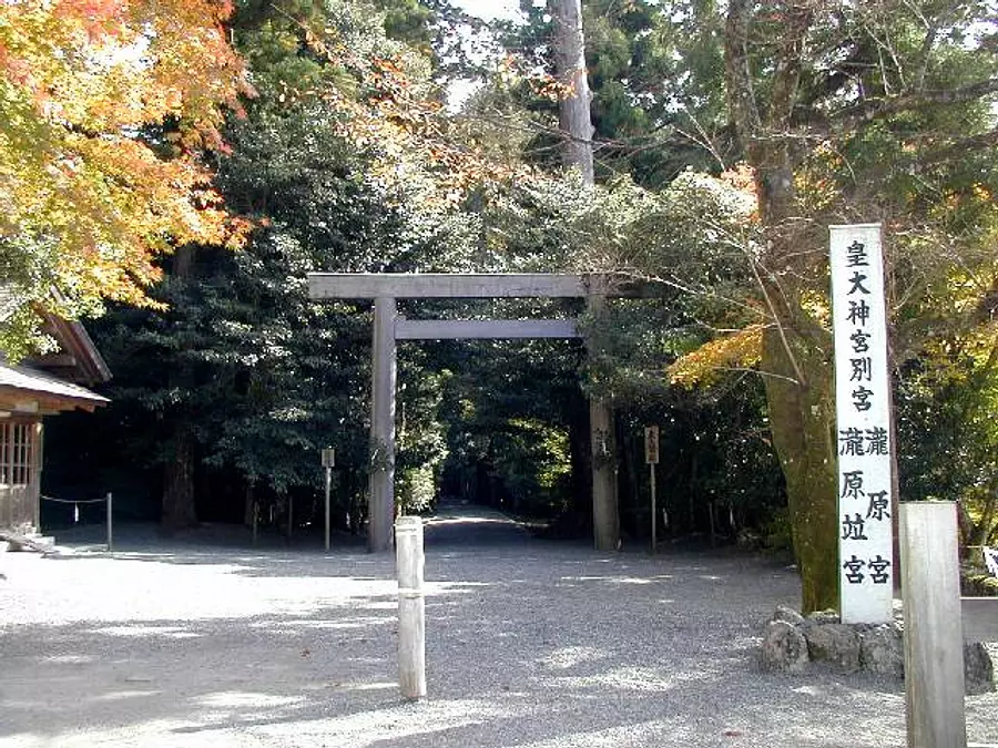 高台神社（Kotaijingu）别久（Betsugu）　泷原神社（Takiharanomiya）