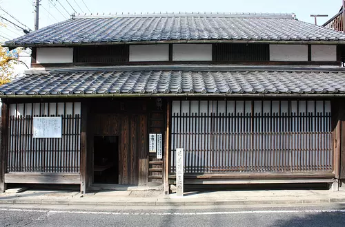 Lieu de naissance des Basho