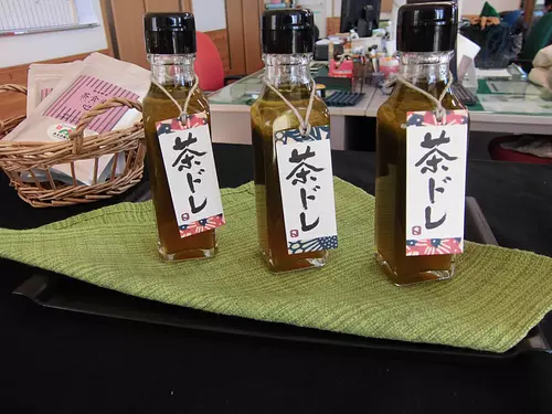 伊勢茶（Ise GreenTea）工坊 Sasara