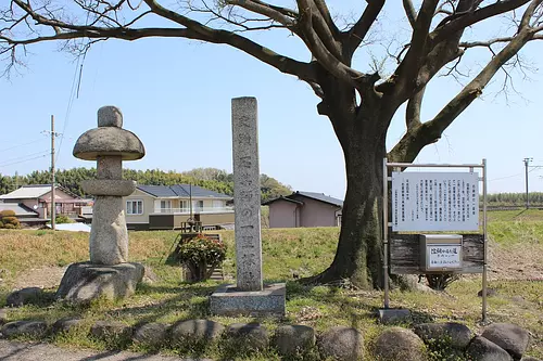 Les ruines marquantes d&#39;Ishiyakushi