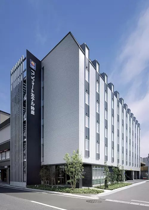 Hotel Suzuka