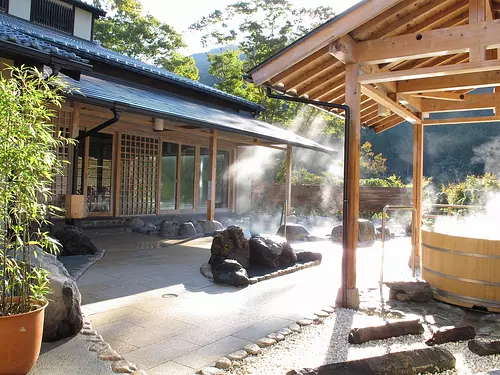 Baño al aire libre Akayu Ha no Yu