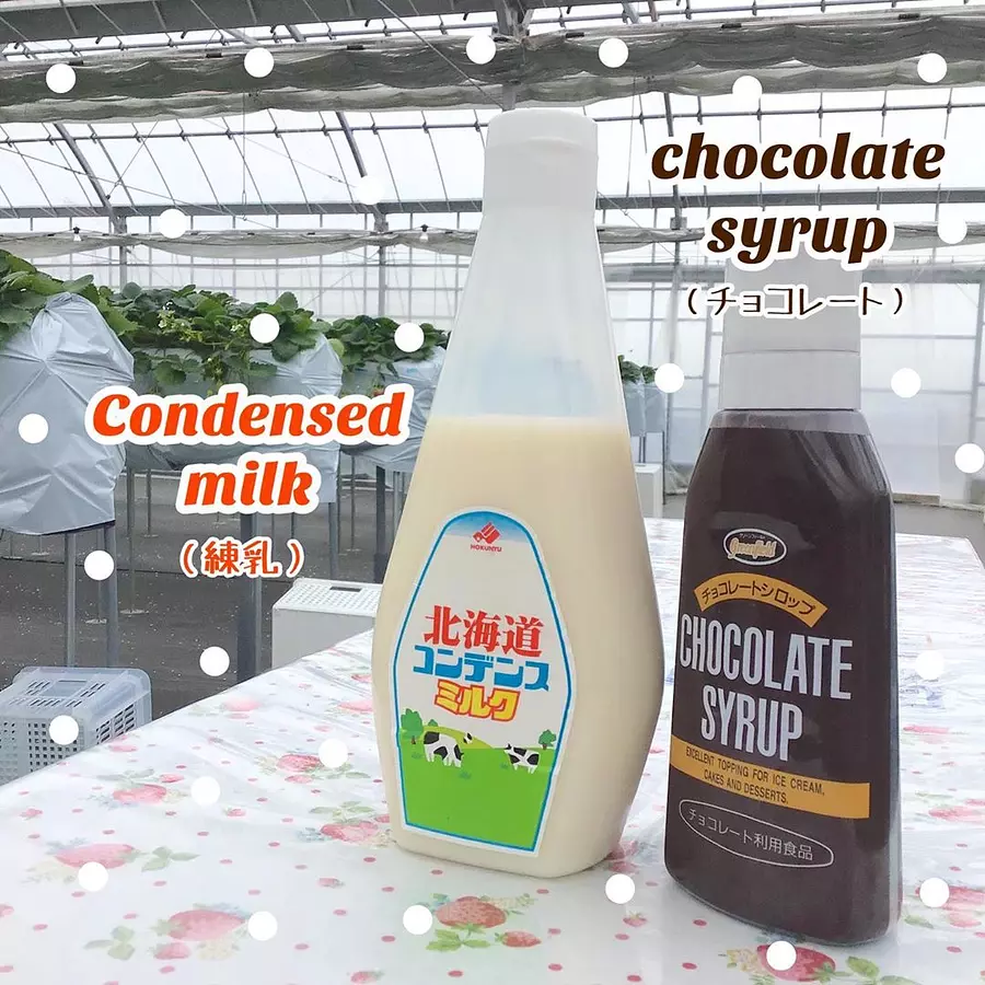 練乳とチョコレート