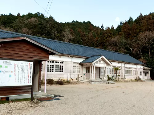 Maison naturelle/extérieur du col de Suzuka