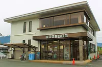 Biblioteca ciudad de Odai
