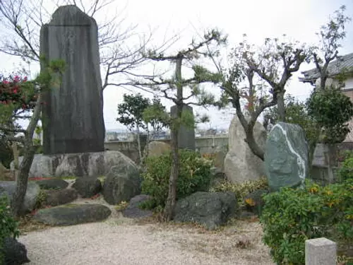 Shirouozuka (Jizo en la playa)