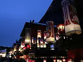 [Fin] Festival de Shawa Gion