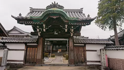 大超寺