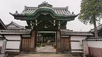 Temple Daichō-ji